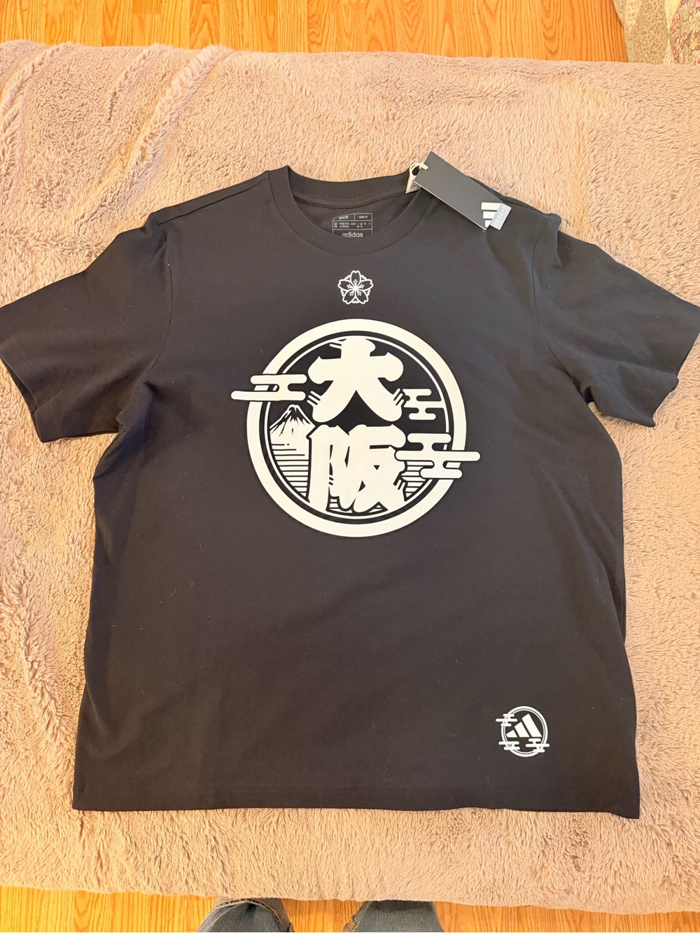 BNWT Adidas Japan Osaka Exclusive Graphic Tee Black 2XL